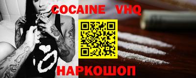 экстази Нальчик