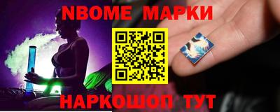 экстази Нальчик
