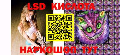 кокаин премиум Наро-Фоминск