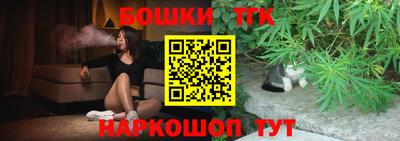 экстази Нальчик