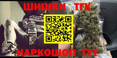 экстази Нальчик
