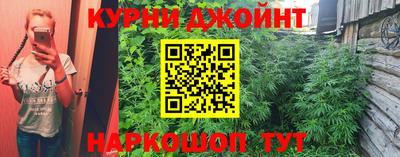 экстази Нальчик