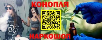 экстази Нальчик