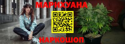 мяу мяу кристалл Новокубанск
