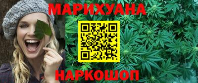 экстази Нальчик