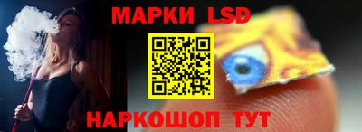 кокаин премиум Наро-Фоминск