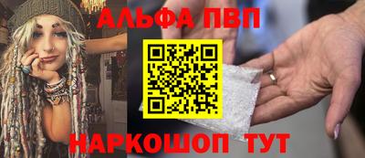 экстази Нальчик