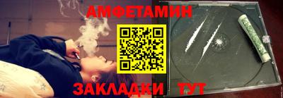 экстази Нальчик