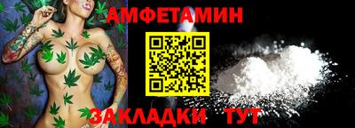 кокаин премиум Наро-Фоминск
