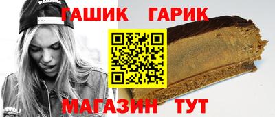 экстази Нальчик