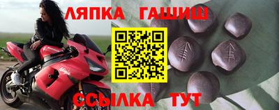 экстази Нальчик