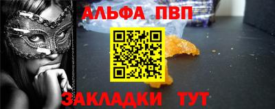 круглые Новодвинск