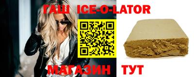 стафф Нарткала