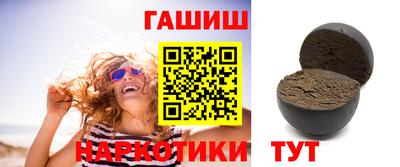 экстази Нальчик
