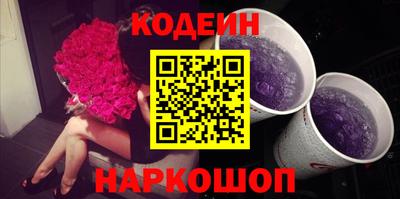 экстази Нальчик