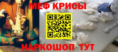 экстази Нальчик